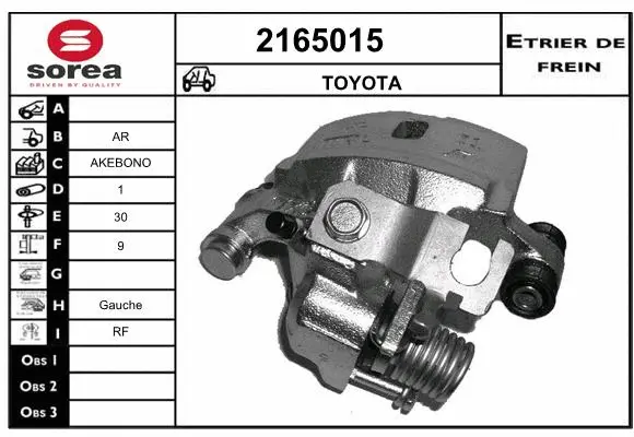 Brake Caliper (2165015)