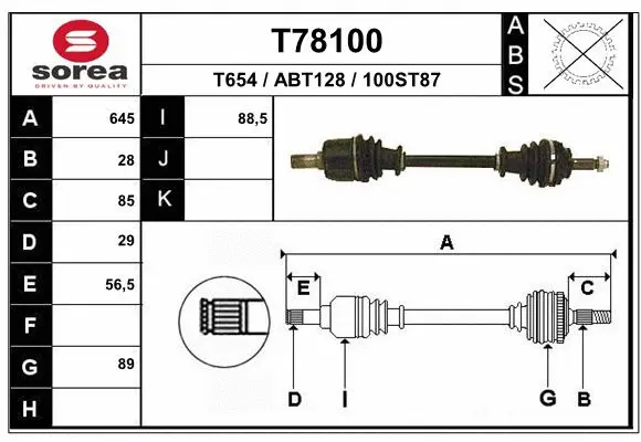 Drive Shaft (T78100)