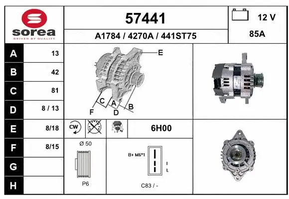 Alternator (57441)