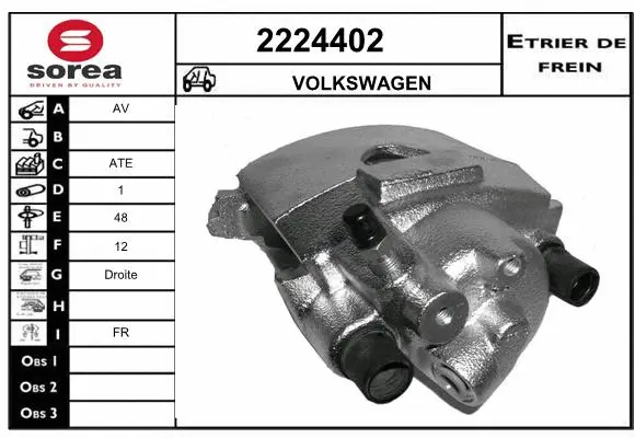 Brake Caliper (2224402)