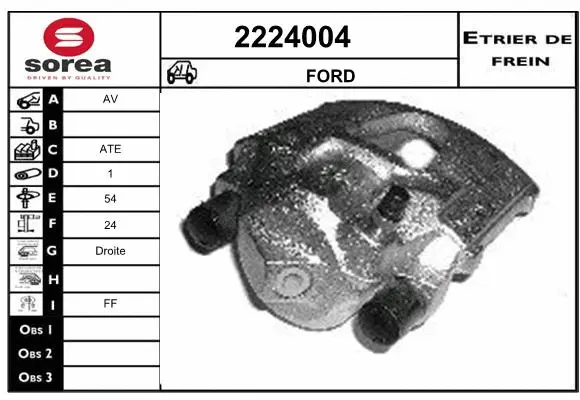 Brake Caliper (2224004)
