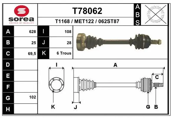 Drive Shaft (T78062)