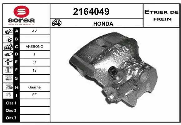 Brake Caliper (2164049)