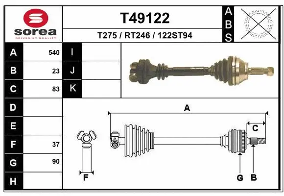 Drive Shaft (T49122)
