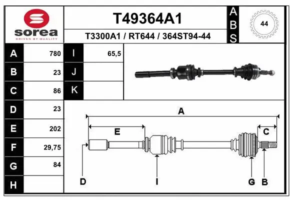 Drive Shaft (T49364A1)