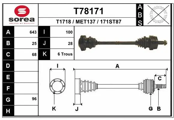 Drive Shaft (T78171)