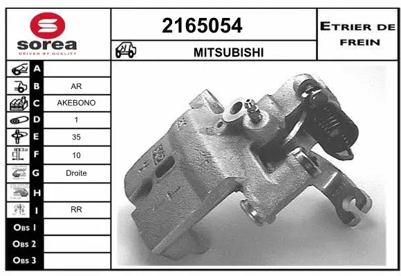 Brake Caliper (2165054)