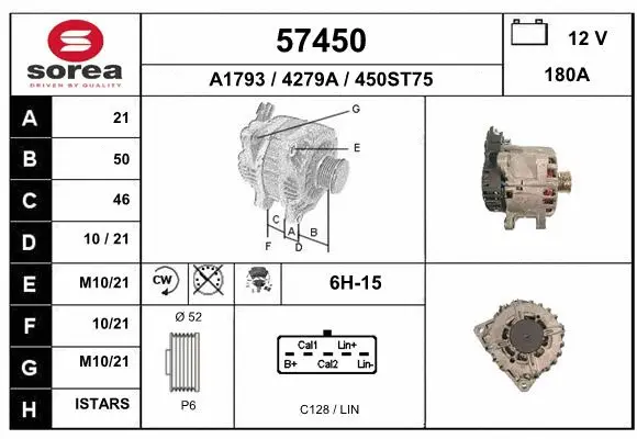 Alternator (57450)