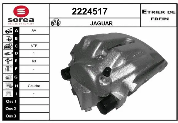Brake Caliper (2224517)