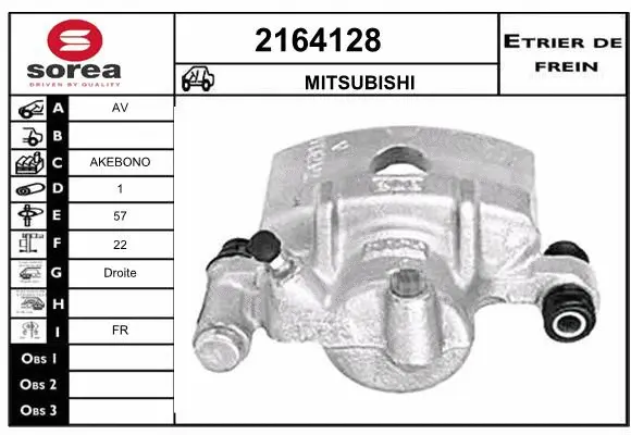 Brake Caliper (2164128)