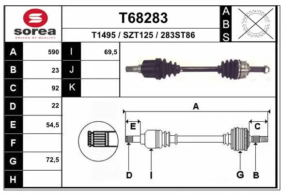 Drive Shaft (T68283)