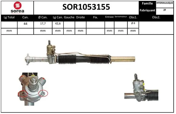 Steering Gear (SOR1053155)