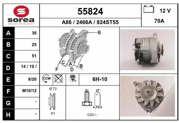 Alternator (55824)