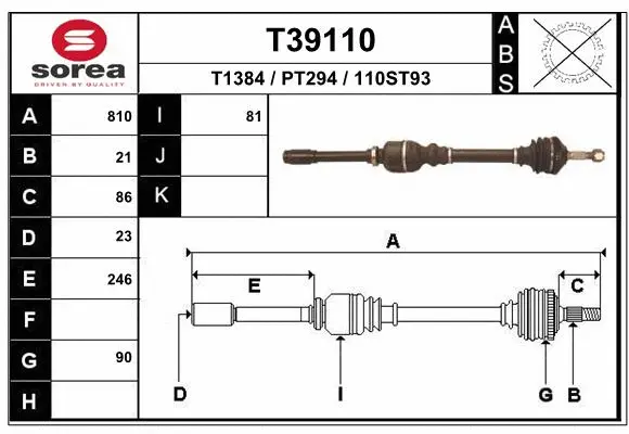 Drive Shaft (T39110)
