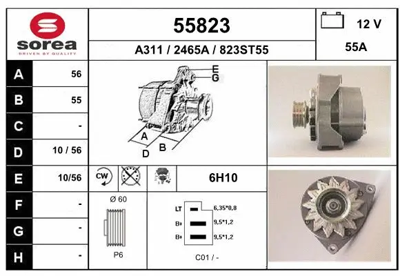 Alternator (55823)