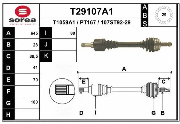 Drive Shaft (T29107A1)