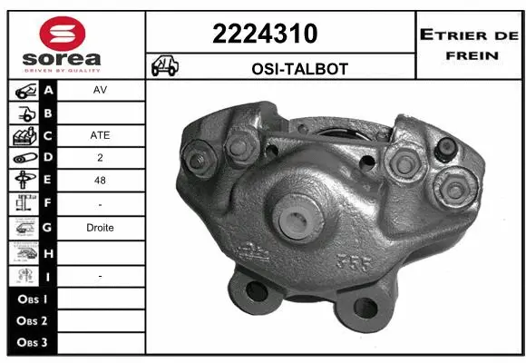 Brake Caliper (2224310)