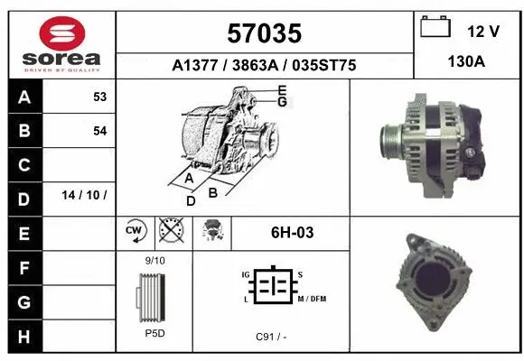 Alternator (57035)