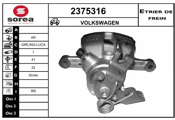 Brake Caliper (2375316)