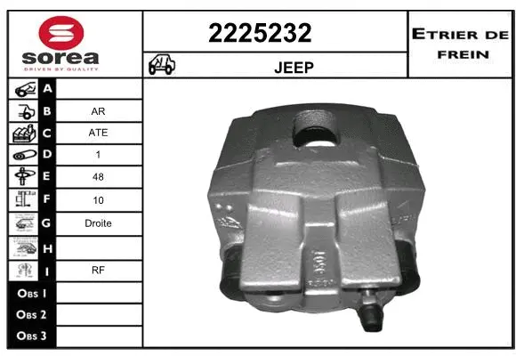 Brake Caliper (2225232)