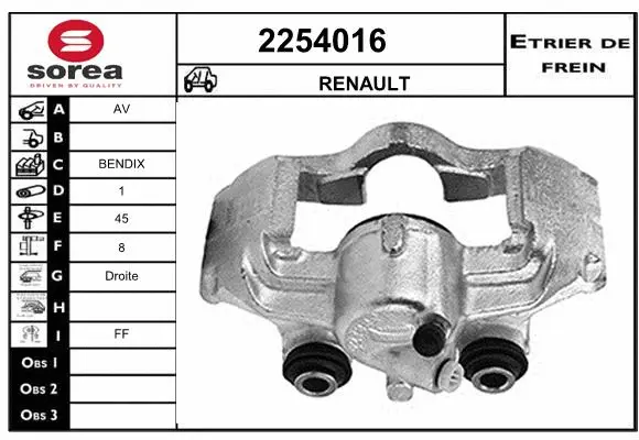 Brake Caliper (2254016)