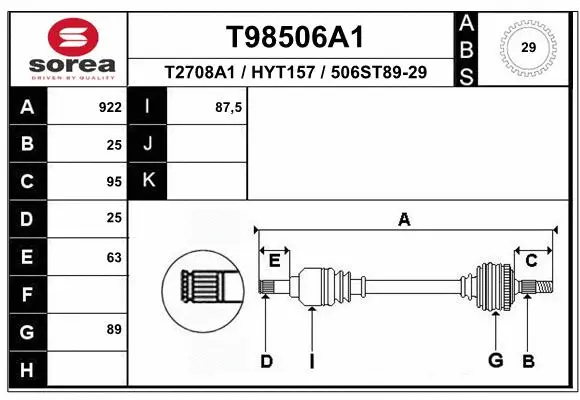 Drive Shaft (T98506A1)