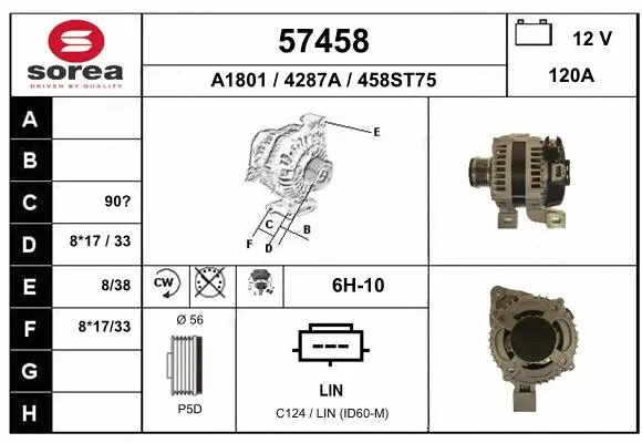 Alternator (57458)