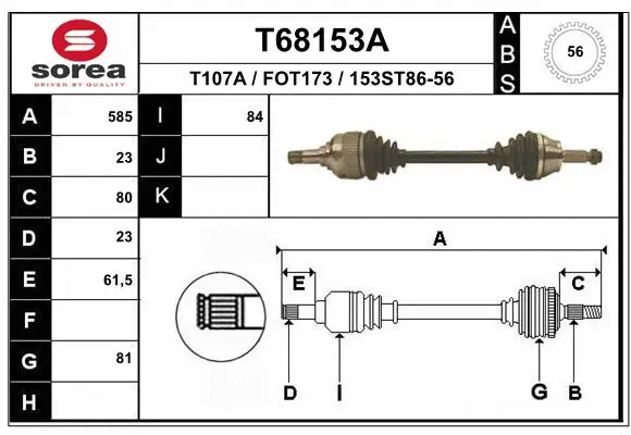 Drive Shaft (T68153A)