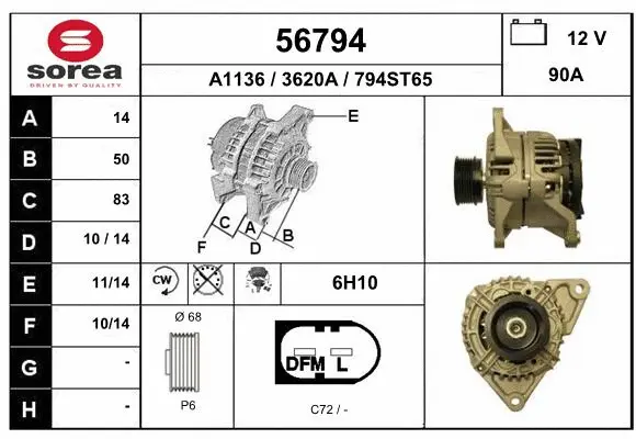 Alternator (56794)