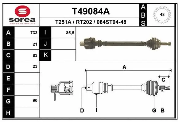 Drive Shaft (T49084A)