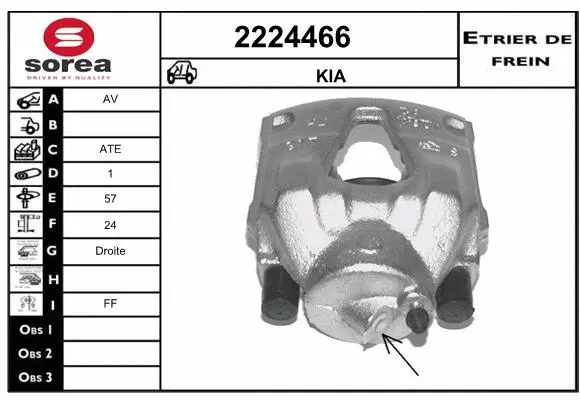 Brake Caliper (2224466)