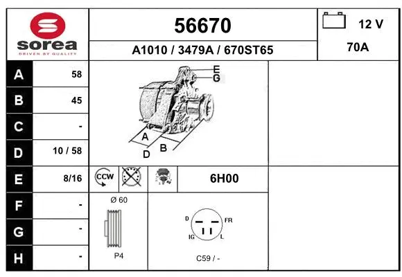 Alternator (56670)