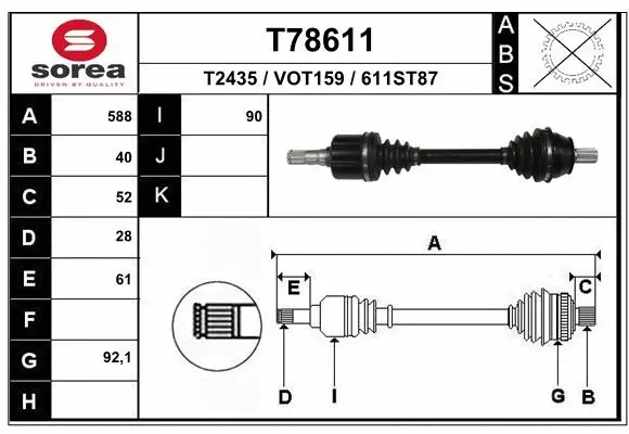 Drive Shaft (T78611)