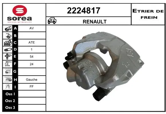 Brake Caliper (2224817)
