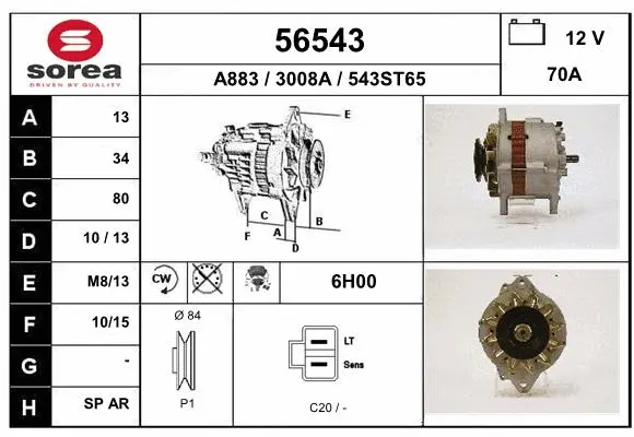 Alternator (56543)