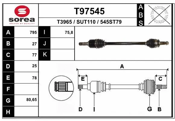 Drive Shaft (T97545)