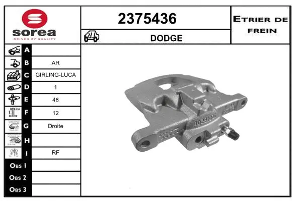 Brake Caliper (2375436)