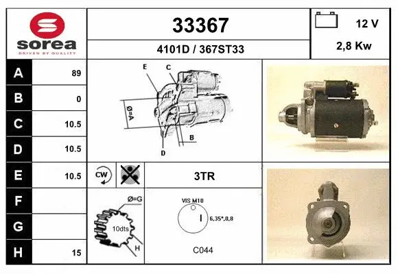 Starter (33367)