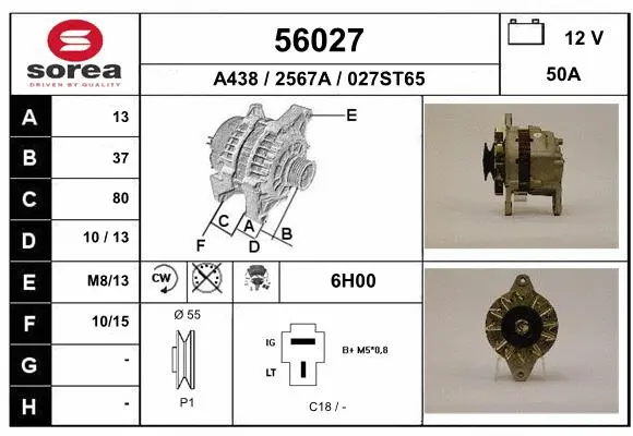 Alternator (56027)