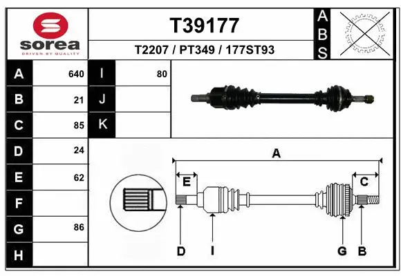 Drive Shaft (T39177)