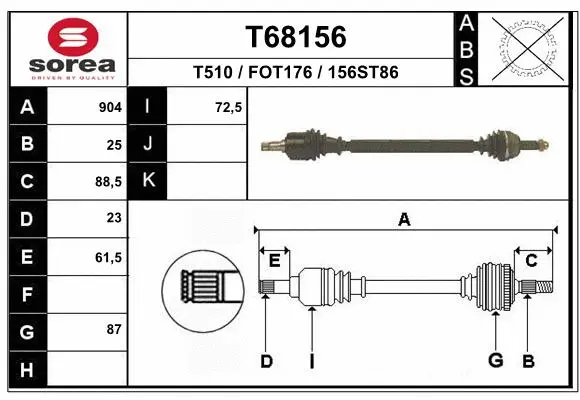 Drive Shaft (T68156)