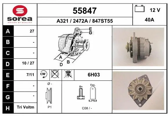 Alternator (55847)