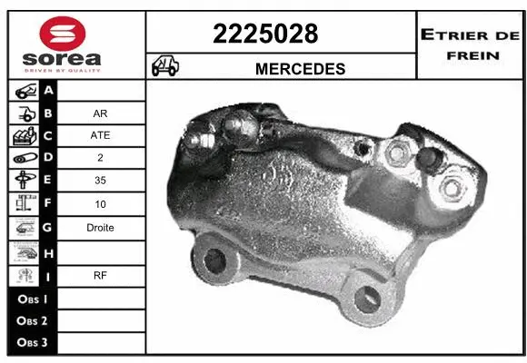 Brake Caliper (2225028)