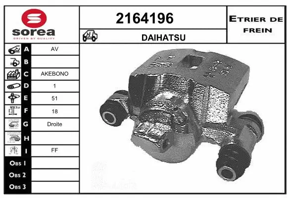 Brake Caliper (2164196)