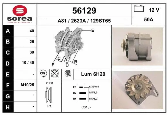 Alternator (56129)