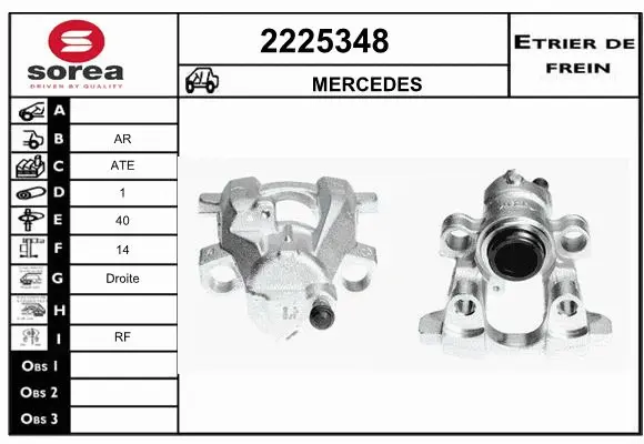 Brake Caliper (2225348)