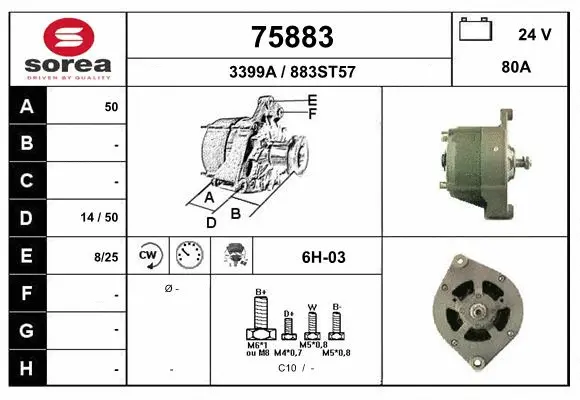 Alternator (75883)