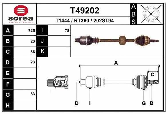 Drive Shaft (T49202)