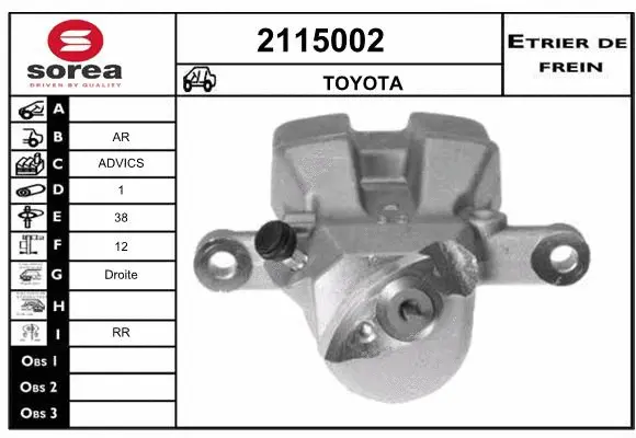 Brake Caliper (2115002)