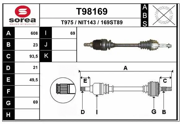 Drive Shaft (T98169)